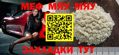 ECSTASY Бузулук