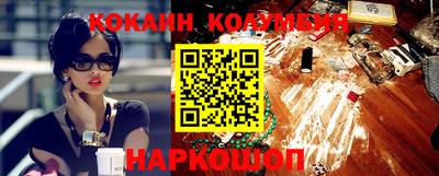 первитин Будённовск