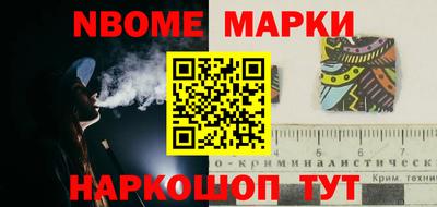мефедрон Бугуруслан