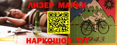 ECSTASY Бузулук