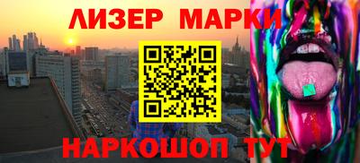 мефедрон Бугуруслан