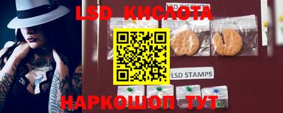 первитин Будённовск