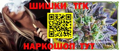 ECSTASY Бузулук