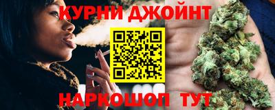 мефедрон Бугуруслан