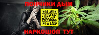 ECSTASY Бузулук