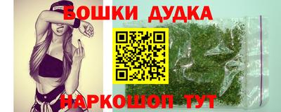 ECSTASY Бузулук