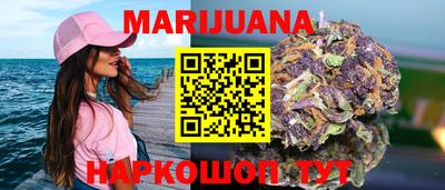 ECSTASY Бузулук