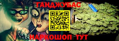 первитин Будённовск