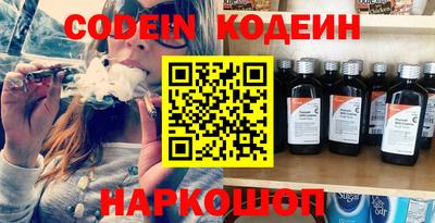 ECSTASY Бузулук