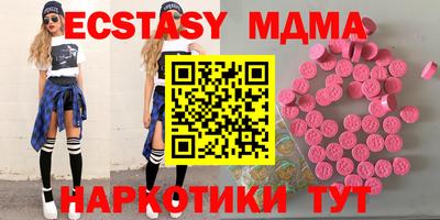 первитин Будённовск