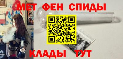 ECSTASY Бузулук