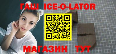 мефедрон Бугуруслан