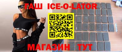мефедрон Бугуруслан