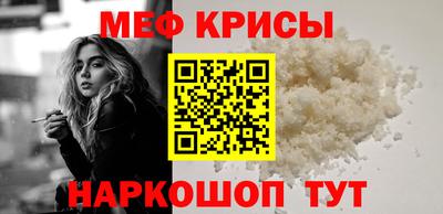 ECSTASY Бузулук