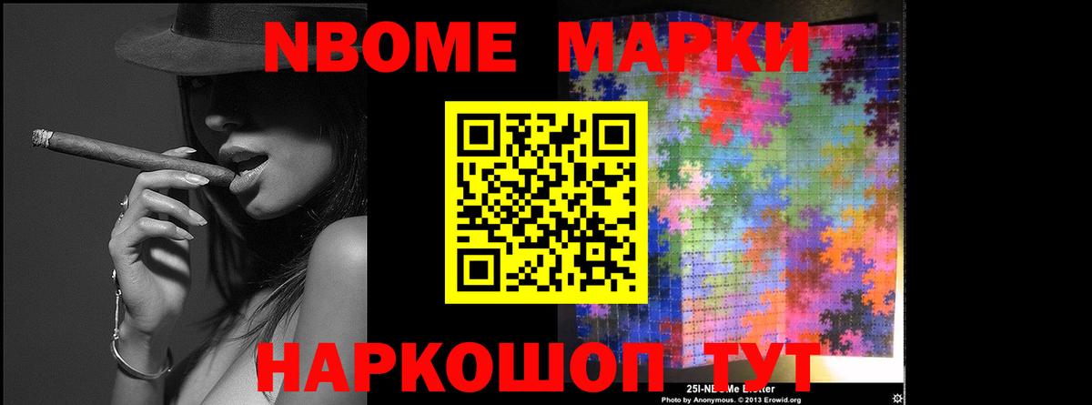 LSD-25 экстази кислота  Лсд 25 экстази ecstasy  Старый Оскол  Вход с VPN 